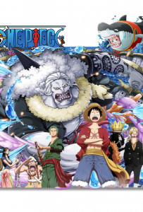 One Piece วันพีช season 15 เกาะมนุษย์เงือก (เข้านิวเวิลด์) ตอนที่ 517-578 พากย์ไทย
