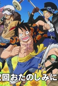 One Piece วันพีช season 17 ตอนที่ 629-750 เดรสโรซ่า พากย์ไทย