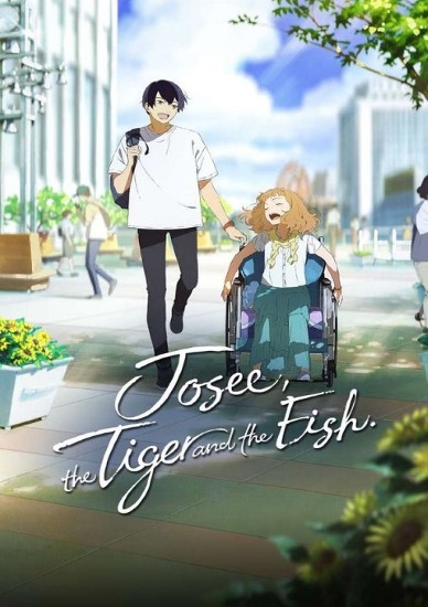 Josee, the Tiger and the Fish The Movie
