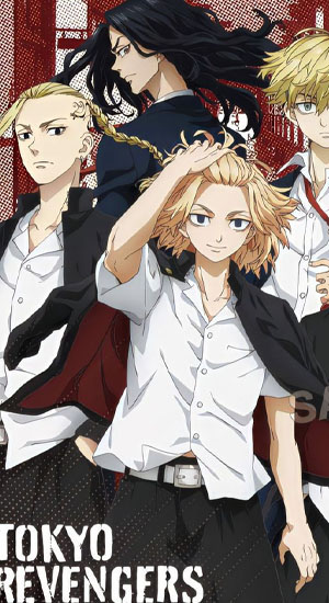 ดูอนิเมะออนไลน์ Tokyo Revengers